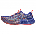 Asics Noosa Tri 16 Apvalus priekis Suvarstomi Patogūs Amortizuojantys Kvėpuojantys Bėgimo Bateliai Moteri&scaron;ki sportbačiai 1012B675-403 35.5