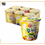 Korėjieti&scaron;ki puodelio ramen 6 vnt. rinkinys | Nongshim Ottogi Samyang Paldo | Mažo dydžio instant makaronai Ottogi Cup Noodles Udon Flavor 6 Pack (38.1g x 6)