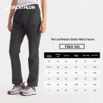 Decathlon Moteri&scaron;kos greitai džiūstančios žygio kelnės 34
