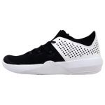 Jordan Express Juoda Balta 897988-010 44.5