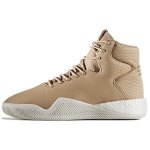 Adidas Tubular Instinct Boost Tan Leather BB8400 42⅔