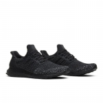 adidas UltraBoost Clima Limited Carbon CQ0022 EU 36.5 juoda