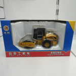 1/60 Vibracinis volas Žaislas Statybinė transporto priemonė Inžinerinis modelis Kūrybi&scaron;kas kelių frezavimo sunkvežimis Automobilis B257 Vaikų dovana