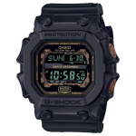 Casio G-SHOCK Vyri&scaron;kas dervos 200M atsparumo vandeniui, smūgiams, žadintuvas, kvarcinis laikrodis GX-56RC-1 juoda