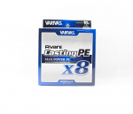 Varivas P.E valas Naujas Avani Max Power Casting X8 300m P.E 10 137lb (7716)