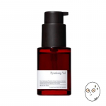 Pyunkang Yul Raudonojo žen&scaron;enio Propolio Gilus Esencijos Serumas 30ml