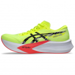Asics Magic Speed 4 Saugiai geltonas 1011B875-750 39.5 yellow