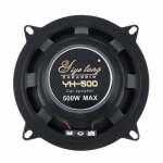 1 gabalas 4 colių / 5 colių / 6 colių automobilio HiFi koaksialinis garsiakalbis 400 W / 500 W 2 krypčių transporto priemonės durų muzikos stereo viso diapazono dažnio garsiakalbiai 5 Inch 500W