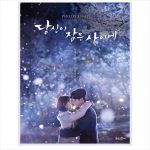 Kol tu miegojai / K-drama Suzy(Ponia A), Lee Jong-suk nuotraukų esė 1EA
