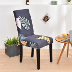 1 gabalas elastingos spausdinimo kėdžių užvalkalai, dulkėms nepralaidūs, neslystantys kėdžių užvalkalai, apsauga, skirta vestuvėms, vie&scaron;bučio banketams, svetainės biurui 1-PCS