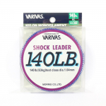 Varivas Nailoninis &Scaron;oko Lydelis 50m 140lb (4800) gryna