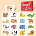 16 vnt Montessori mažylių galvosūkių kortelės žaislai vaikams dėlionės derinimo žaidimas edukaciniai žaislai animacinių filmų formos pažinimo lavinimo dovana