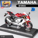 1/12 Scale Yamaha YZF-R1 Diecast motociklo modelio žaislas vaikams, mažiems berniukams, mergaitėms, dovanų kolekcija 1/12-17x10cm raudona