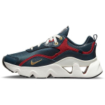 Nike Serena Williams Design Crew x RYZ 365 2 Armory Navy Cinnabar Moteri&scaron;ki kedai Blue Summit-White Metallic-Gold DJ1518-400 36