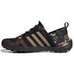 Adidas Terrex Daroga Two 13 Heat.RDY Camo Unisex sportbačiai Juodi Core-Black Tamsiai rudi FZ0040 40