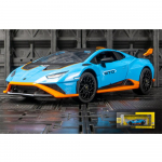 1/24 mastelio &bdquo;Lambor Hurricane STO&ldquo; žaislinio automobilio balso pavyzdys ir kolektyvinė žaislinė gimtadienio dovana 1/24-Size:18.8*9*5.2cm mėlyna