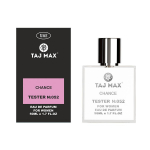 Chance Parfum for women 50 ML