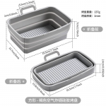 Sulankstoma kepimo skarda Silikoninė oro gruzdintuvė mikrobangų krosnelėje Maisto klasės speciali stačiakampė gruzdintuvė Kepimo skarda Lengva laikyti