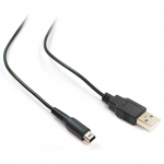 C&acirc;ble USB pour Nintendo 3DS XL