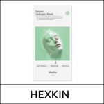 [HEXKIN] (bo) Extract Collagen Mask (23g*5ea) 1 Pack