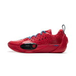 Li-Ning Way Of Wade All City 13 Raudonos Dygliuotosios Vyri&scaron;ki Sportbačiai Juodi ABAV001-10 42⅓