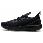Under Armour Shift Patogūs Neslystantys Patvarūs Žemi Sportiniai Bėgimo Bateliai Vyri&scaron;ki Sportbačiai Juodi 3027776-005 43