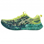 Asics Noosa Tri 16 Patogūs Universalūs Paprasti Madingi Patvarūs Žemi Bėgimo Bateliai Vyri&scaron;ki Bėgimo Bateliai Citrinos Žalumo 1011B872-752 46