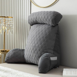 Mink&scaron;ta pagalvė atlo&scaron;as prie lovos - Pagalvė kaklo, skaitymo ir juosmens atramai Armrest Cushion L75&times;H58CM (Carbon Package)