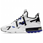 Nike Air Max Infinity CU9451-100 kedai vyrams (44367) (Juoda spalva, 42 dydis) 40.5