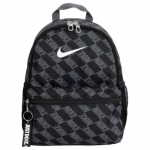 Nike Brasilia Jdi Mini kuprinė paaugliams 11L Laisvalaikio HV6481-010 juoda