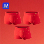 Heilan Home Men's Red 'Good Fortune' Boxer Briefs (3-Pack) 3XL (185cm / 75-85kg)