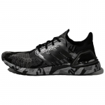 Adidas Ultra Boost 20 Geometric Pack Core Black Grey sportbačiai H68278 36