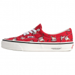 Undercover x Vans Era 95 Raudoni Unisex sportbačiai VN000EE8CJG 42