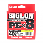 Sunline P.E linija X8 Siglon 300M P.E 2.5 40LB Žalia Lime (2264) laimo žalia spalva