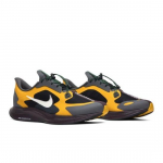 Nike Gyakusou x Zoom Pegasus Turbo Auksinė Eglė BQ0579-700 EU 38.5 bordinė