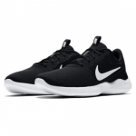 Nike Flex Experience RN 9 Juodi 2019 Vyri&scaron;ki CD0225-001 EU 44.5 juoda