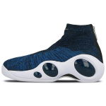 Nike Air Flight Bonafide Karali&scaron;kai mėlyna 917742-400 40.5