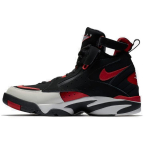 Nike Air Maestro 2 Ltd Juoda Raudona Gym Raudona Didelė Pilka AH8511-002 41