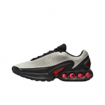 Nike Air Max Dn &Scaron;viesiai dramblio kaulo spalvos Ry&scaron;kiai raudoni HQ3422-110 37.5
