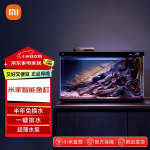 Xiaomi MYG100 I&scaron;manusis ekologinis akvariumas