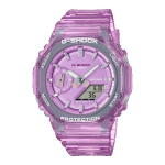 Casio vyri&scaron;kas dervos 200M atsparumo vandeniui analoginis smūgiams atsparus kvarcinis laikrodis GMA-S2100SK-4A raudona