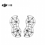 DJI Lito serijos vis krypties sraigto apsauga (CN versija)