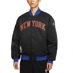 Nike New York Knicks City Edition Vyri&scaron;kas Nike Nba Premium &scaron;varkas IF8839-010 L