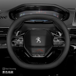 Odinis automobilio vairo užvalkalas Peugeot 3008 2008 Rifter 208 5008 Partner Expert 308 SW 408 Hybrid EV 2025 2026 Priedai