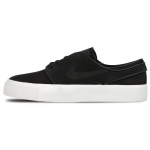 Nike Zoom Stefan Janoski Ht Deconstructed Sb 'Juoda' AA4277-002 36.5 white