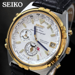 SEIKO Pasaulio laikmatis Chronografas GMT Data Kvarcinis 38mm Baltas Ciferblatas Auksinis Laikrodis 6M15-0020 Vyri&scaron;kas gray