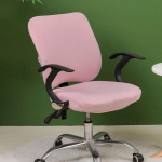 Elastingas atlo&scaron;o užvalkalas Sėdynės užvalkalas Padalytas tamprus nuimamas apsauginis biuro kėdės užvalkalas Backrest Cover rožinė