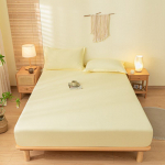 Mink&scaron;ta ir lygi vienspalvė &scaron;lifuota medvilninė paklodė viengulėms ir dvigulėms lovoms, užtikrinanti komfortą ir apsaugą nuo dulkių. 120cm*200cm Single Fitted Sheet