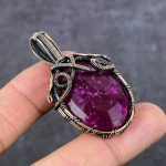 Ruby(Simulated) Gemstone Copper Wire Wrap Jewelry Pendant 2.17 i6b89