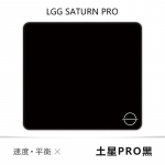 LGG Saturn PRO FPS Žaidimų pelės kilimėlis Neslystantis audinys Lygus pavir&scaron;ius Atsparus prakaitui Individualus Originalus Didelis Stalo kilimėlis Žaidėjui Dovanai 285x320x3mm